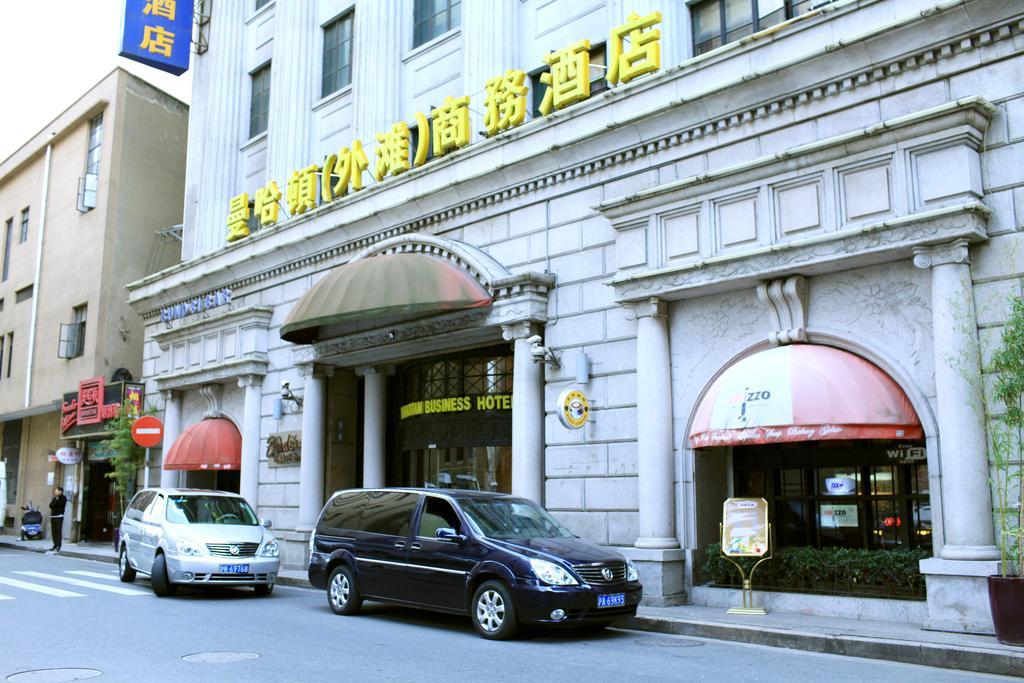 Manhattan Bund Business Hotel Шанхай Екстер'єр фото