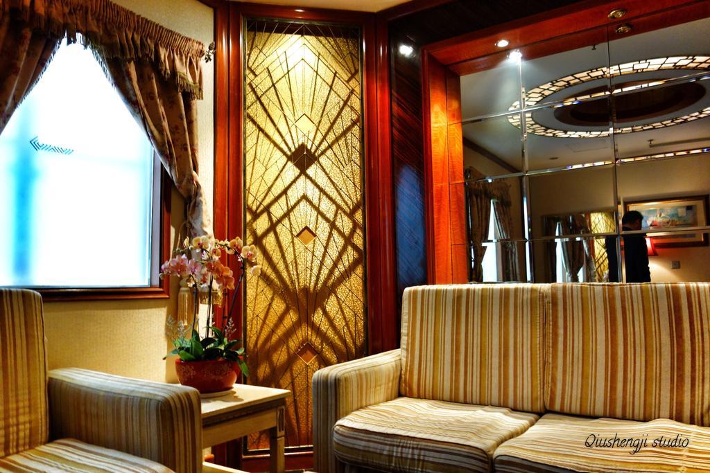Manhattan Bund Business Hotel Шанхай Номер фото